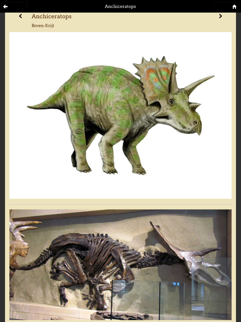 Dinoapp1